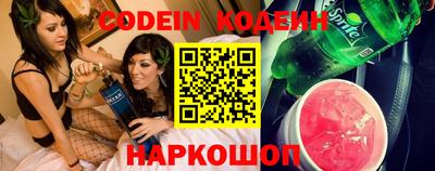 альфа пвп VHQ Малоярославец