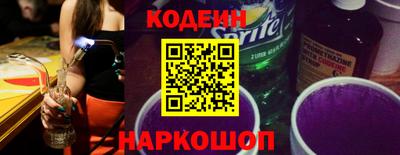 mdma Малгобек