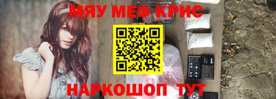 бутик Мариинск