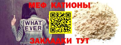 mdma Малгобек