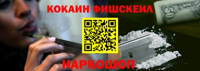 mdma Малгобек