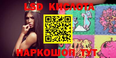 бутик Мариинск