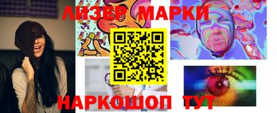mdma Малгобек