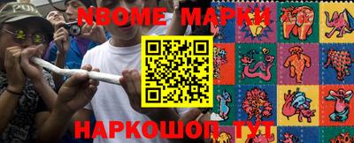 mdma Малгобек