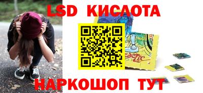 mdma Малгобек