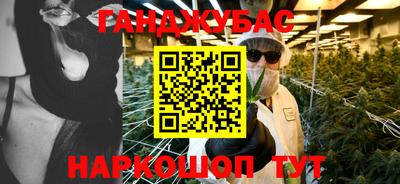 альфа пвп VHQ Малоярославец
