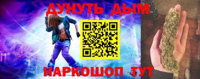 бутик Мариинск