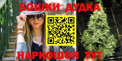 альфа пвп VHQ Малоярославец