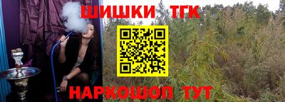 альфа пвп VHQ Малоярославец