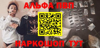 бутик Мариинск