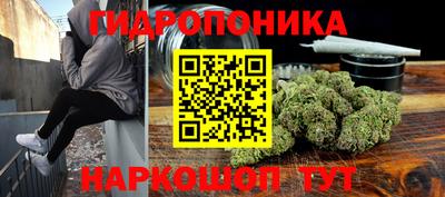 альфа пвп VHQ Малоярославец
