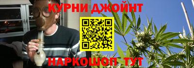 бутик Мариинск
