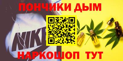 бутик Мариинск