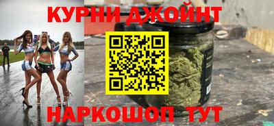 бутик Мариинск