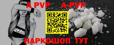 mdma Малгобек