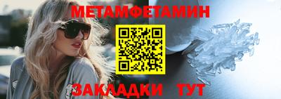mdma Малгобек