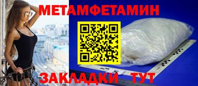 альфа пвп VHQ Малоярославец