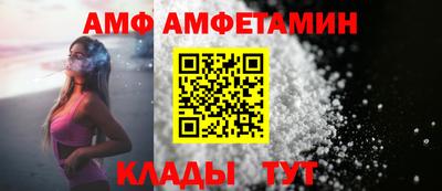 mdma Малгобек