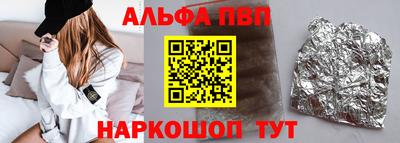 mdma Малгобек