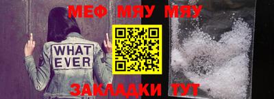 mdma Малгобек