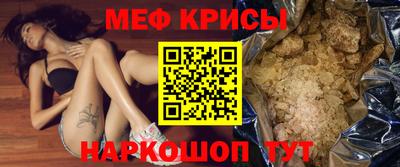 бутик Мариинск